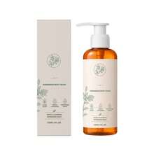 Shower & Scrubs - Persimmon - View 11