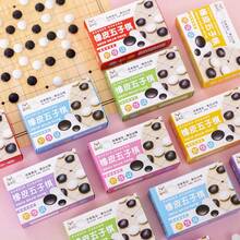 3PCS Creative Gomoku Eraser Set - Realistic Gomoku Eraser Student Stationery - Stationery Small Gift - A - View 1