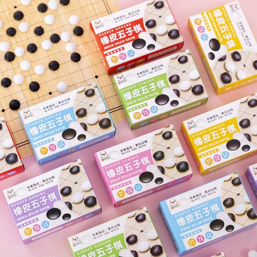 3PCS Creative Gomoku Eraser Set - Realistic Gomoku Eraser Student Stationery - Stationery Small Gift - A - View 1