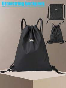 Simple Sports Fitness Backpack For Men, Waterproof Cycling Small Backpack, Lightweight Drawstring Bag For Swimming, Running, Fitness, Women's Lightweight Drawstring Backpack, Basketball Bag For Men And Women, Casual Backpack, Waterproof Storage Bag, Water-Resistant Drawstring Backpack, Foldable Solid Color Swimming Sports Bag, Large Capacity Dance Bag, Swimming Yoga Bag, Drawstring Simple Training Backpack, Basketball Football Backpack, Outdoor Activity Event Marathon Backpack - Multicolor - View 1