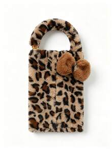 1pc Fashionable Leopard Print Hanging Tissue Bag, Plush Fabric With Pom Pom Decoration, Easy Hanging Installation For Convenient Access, Car Tissue Box, Women's Car Accessory, Home Decor Accessory, Car Seat Decoration, Dual Use For Home And Car - Multicolor - View 13