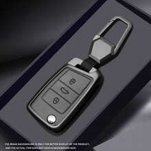 Alloy Style Car Key Shell Protective Cover For Golf 7 GTI Mk7 R, Touran, Octavia 3, Superb, Kodiaq, Karoq, Seat Leon Mk3, Ateca Gifts For Mother, Father, Graduation, And Teacher - one-size - View 10