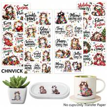 CHNVICK 4PCS/Set Cat With Christmas String Lights UV DTF Stickers For Gifting & Journals, Rub On Transfers For Notebooks & Planners, Decorative Art Decals For Mugs & Stationery Supplies (Only Transfer Paper) - Burgundy - View 1
