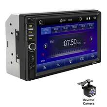 VENBES 7 吋雙 DIN 車用音響 有線 CarPlay Android Auto Mirror-Link MP5 車載收音機 + 12 LED 倒車攝影機 藍牙 FM USB AUX - 附後置鏡頭 - 查看 12