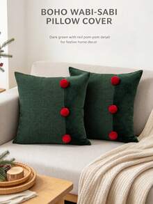 1pc Christmas Velvet Ball Pillow Case, Dark Green Textured Patchwork Cushion Cover, Holiday Christmas Decorative Pillow Shell, Suitable For Sofa Bedroom, Comfortable Holiday Home Decor, Pillow Insert Not Included - Multicolor - View 11