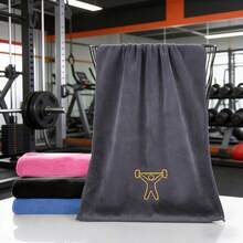 Quick Drying Club Towel, Super Absorbent Sports Towel, Gym Towel For Yoga, Running & Fitness - Multicolor - View 2