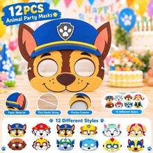 Paw Patrol 1套卡通汪汪隊派對拍照道具紙眼鏡，狗狗巡邏隊主題生日眼鏡裝飾，適合小禮物與生日禮物 - A - 查看 1
