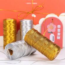 1.5mm 100m Gold & Silver Braided Rope, Suitable For Gift Wrapping, Hanging Decorations, Party Supplies, Sewing DIY Rope Art, Hemp Rope, Twisted Rope, Home Decor, Valentine's Day - Multicolor - View 1