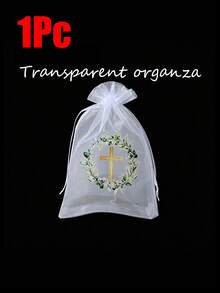 1/5/10pcs Baptism Gift Bags, Drawstring Closure, 4x6 Inch Religious Gift Bags, Suitable For Baptism, First Communion, Christmas, Nativity Party Gifts, Cross Drawstring Closure (White & Greenery) - Multicolor - View 11
