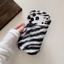 Sweet Cool Tiger Stripe Plush Phone Case, 3D Striped Cat Ear Camera Frame, Autumn/Winter Plush Full Coverage Anti-Drop Soft Shell, Multiple Colors Available, Suitable For IPhone18 13/13Pro/13ProMax/14/14Plus/14Pro/14ProMax/15/15Plus/15Pro/15ProMax/16/16Plus/16Pro/16ProMax/17/17Plus/17Pro/17ProMax - Black - View 4