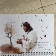 2027 Bible Verse Calendar, Christian Religious Desktop Calendar, Inspirational Catholic Daily Planner, New Year Planner, Desktop Decor - Multiple Styles - View 3