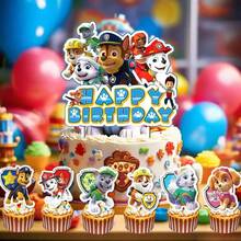 Paw Patrol Dessert Decoration Tools Dog Theme Cake Toppers Theme Children's Birthday Party Supplies Cake Topper Decoration Set - Multicolor - View 3