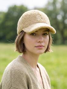 Winter Plush Warm Baseball Cap With Letter R, Fashionable Versatile Face-Slimming Baseball Cap - A - View 3