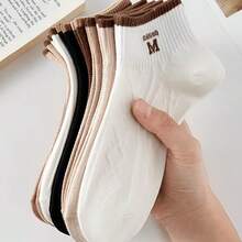 5/7 Pairs Women's Letter M Mid-Calf Socks, One Size Soft Cotton Contrast Cuff, All-Season Casual Socks - Multicolor - View 4