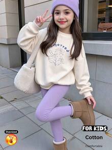 Loose Fit Crew Neck Thickened Sweatshirt With Tomorrow Text And Flower Pattern - Apricot - View 10