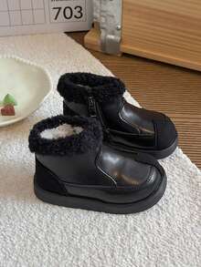 New Arrival: Kids' Smooth Upper Ankle Boots With Fluffy Faux Fur Cuff & Side Zipper - Warm Winter Non-Slip Shoes, Easy On & Off - Black - View 3