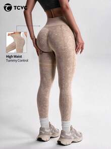 TCVC Women's High Waist Casual Slim Fit Sports Leggings For Fitness And Yoga - Champagne - View 1