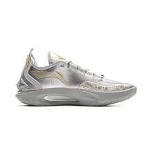 Zapatos de baloncesto para hombres Li Ning JIMMY BUTLER 3, zapatos deportivos duraderos con amortiguación BOOM, ABAU107 - Plateado - Ver 3
