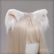 Solid Color Handmade Plush Animal Ear Hair Clip Cute Cat Headband Hair Accessory Wholesale Lolita Cat Ear Hair Clip - White - View 2