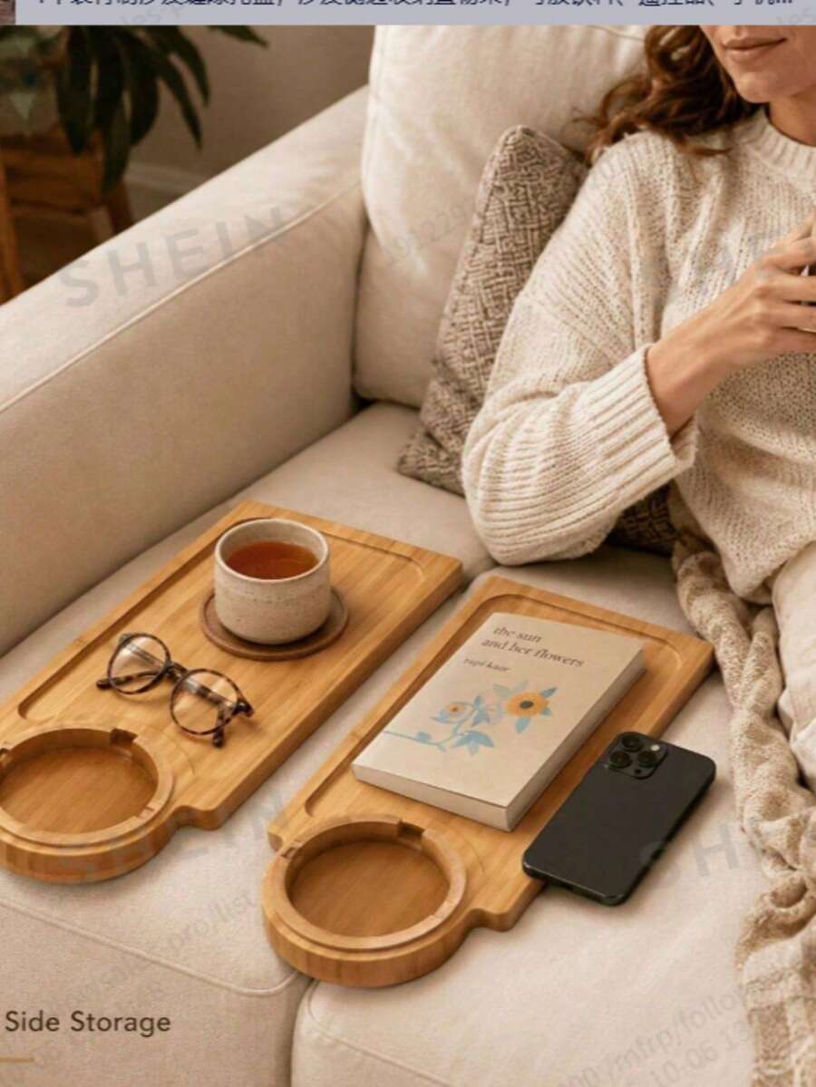 1pc Bamboo Sofa Gap Tray, Sofa Side Storage Organizer, Can Hold Drinks, Remote Control, Phone, Multi-Functional Wooden Sofa Snack Tray, Living Room Home Decor - Multicolor - View 1