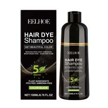 EELHOE Dry Shampoo - 1 - View 1