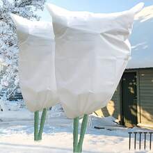 2pcs Plant Frost Protection Cover, Full Coverage Winter Plant Protection Blanket! Specially Developed For Medium-Sized Trees, Fruit Trees And Shrubs In The Garden. Thickened Frost-Proof Fabric - Multiple Styles - View 8
