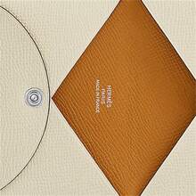 Hermès Card Holders - White - View 3