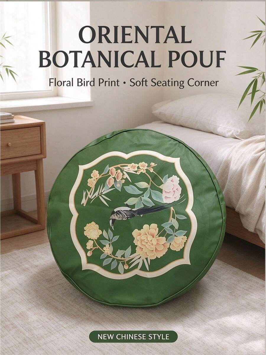 1pc Round Storage Ottoman, Vintage PU Leather Footstool, No Filling Hidden Storage Stool, Multi-Functional Decorative Stool, Suitable For Living Room, Bedroom, Entryway, Sofa, Table, Bed, Side Table, Coffee Table, Living Room Table, Room Decor, Tea Table - Green - View 1