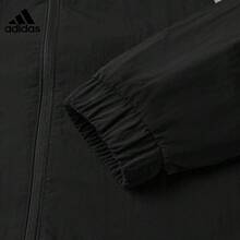 Adidas Men's 2026 New Windproof Waterproof Colorblock Casual Sports Jacket KX5243 - KX5243 - View 8