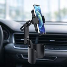2‑In‑1 Car Cup Holder Phone Mount, Multi‑Joint Adjustable Arm With 360° Rotation, Lower Drink Cup & Upper Phone Cradle, Fits 2.6–3.7 Inch Wide Phones, Universal Vehicle Cup Slot Holder For GPS Navigation - A - View 2