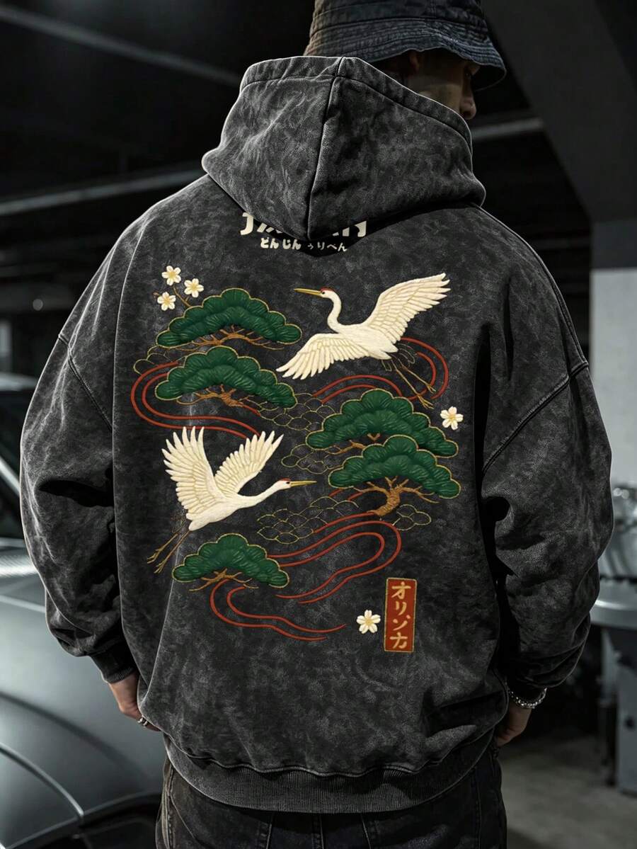 DOPE | New Chinese Style Washed Distressed Hoodie Men's Loose Fit Crane & Pine Tree Back Print National Sweatshirt - Black - View 1