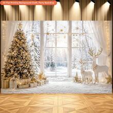1 Piece, Christmas Gold Decoration, Christmas Tree And Cabin Warmth, Christmas Window Sill, Suitable For Festivals, Birthdays And Weddings In Gardens And Rooms, 5 Styles. - 1 - View 4