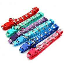 Customizable Engraved Name & Phone Number Cat Collar - Adjustable, Durable Polyester Material, Multiple Colors (Pink, Green, Blue, Orange) - Suitable For Small, Medium, Large Cats, No Battery Required - Multicolor - View 7