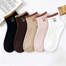 5/7 Pairs Women's Letter M Mid-Calf Socks, One Size Soft Cotton Contrast Cuff, All-Season Casual Socks - Multicolor - View 3