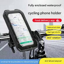 1件 360°可旋轉防摔自行車手機支架，ABS材質，快速安裝自動鎖定設計，適用4.7-6.8英吋手機，多功能戶外騎行導航配件，可安裝於自行車、山地車、購物車 - 黑色 - 查看 11