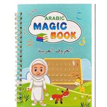 4 Books Arabic Calligraphy Practice Books, Suitable For Calligraphy Tracing Practice And Arabic Alphabet Learning During Back To School Season - Multicolor - View 8