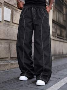 Soft, Loose Wide Leg Sweatpants, Suitable For All Body Types, Straight Leg, Adjustable Drawstring Waist, Solid Color Design, Versatile Knit Casual Pants, Suitable For All Seasons, Ideal For Daily Wear, Home Relaxation, Fitness Training, Walking, Jogging, Shopping, Dating, Travel, Campus Commuting, Outdoor Leisure, Street Style, Light Exercise, Perfect Gift For Boyfriend And Husband - Black - View 1