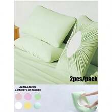 2 Sets Cool Breathable Full Pillowcase Set, Non-Slip Independent Pillowcase, Solid Color Easy To Put On, Soft And Skin-Friendly, Suitable For Hotel Use - View 2