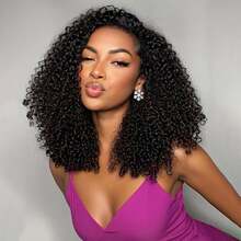 Burmese Curly Half Wig, Spiral Curl Ends, No Glue Needed, Reversible, Beginner-Friendly, Easy To Wear, Drawstring Design, No Glue Or Sewing Required, Natural Color, Easy To Install - SNatural - View 2