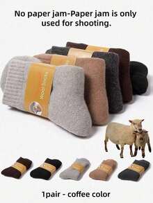 Autumn/Winter Thickened Wool Socks, Men's Solid Color Casual Terry Mid-Calf Socks, Women's Warm Thickened Socks - Multicolor - View 15