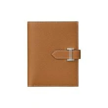 Hermès Small Wallets - Brown - View 1