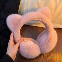 Cat Ear Earmuffs, Warm & Cold-Proof Ear Covers, Thermal Lined, Thickened, Foldable, Korean Style, Women's Winter - Multicolor - View 12