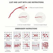 Cute Cat Gathering Pattern. 11/14/16CT Printed Cross-Stitch Kit. Relaxing DIY For Adult Beginners. Includes Printed Fabric (Wash After Stitching), Needles, Threads & Chart. Handmade Wall Art Gift. 30x40cm/11.8x15.7in. - Cat - View 6