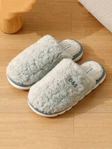 Plus Size Men's Flat Floor Slippers, Fluffy And Comfortable, Unisex Home Slippers For Autumn/Winter - Grey - View 2
