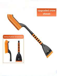 1PC Detachable 2‑In‑1 Car Snow Removal Tool, Snow Brush With TPE Ice Shovel Blade, Non‑Slip Foam Grip Handle, Multifunctional Winter Vehicle Ice Snow Remover For Cars Trucks SUVs - Multiple Styles - View 9