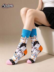 1/3/5 Pairs Women's Multiple Cat Cartoon Jacquard Mid-Calf Socks, Contrast Color Cuff Cute Animal Casual Socks - Multicolor - View 3