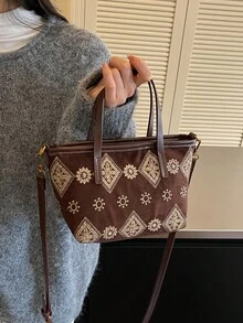 Autumn And Winter Personalized Diamond Pattern Coffee PU Women's Handbag, High-End Niche Adjustable Shoulder Strap Shoulder Bag/Crossbody Bag - Coffee Brown - View 2