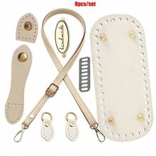 8pcs DIY Bag Making Accessories Set, Knitted Bag Replacement Bottom, Handmade Yarn Bag Decorative Label, Straw Bag Adjustable Shoulder Strap, Shoulder Bag Replacement Strap, Old Bag DIY Replacement Accessories Knitted Bag Accessories Set Bottom - New Model - View 8