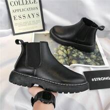 Men's Retro Chelsea Boots, Thick Sole Height-Increasing Slip-On Sneakers, Street Style Holiday Party Versatile All-Season Shoes - Black - View 2