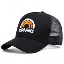 قبعة بيسبول مطرزة بحروف GOOD VIBES بألوان عقدة الفراشة ، قبعة بيسبول شبكية للرياضات الخارجية للجنسين، قبعة شاحنة أمريكية متعددة الاستخدامات، 1 قطعة - متعدد الألوان - مشاهدة 2